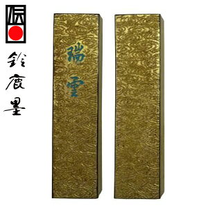 y鎭n iz Ö@؎n _ 3^ wŌ`n pix 