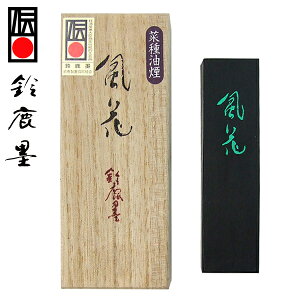 y鎭n iz ؎n  3^ p wŌ`n pix