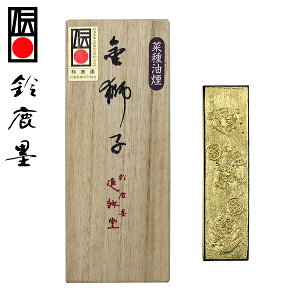 y鎭n iz ؎n q 1^ ׎p wŌ`n pix Mtg