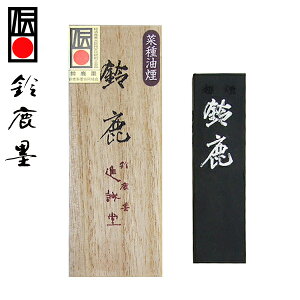 y鎭n iz ؎ 鎭 1.5^ (pj wŌ`n pix