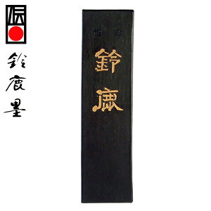 y鎭n iz ؎n 鎭 5^ ip wŌ`n pix