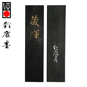 y鎭n iz ؎n P 10^  厚p wŌ`n pix 