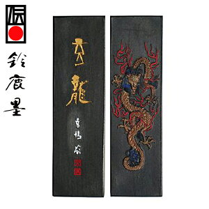 y鎭n iz ؎n  5^ p wŌ`n pix 