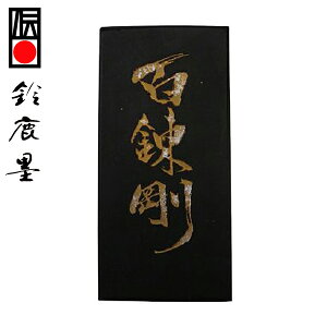y鎭n iz Ö@Ӗ SB 5^ p wŌ`n pix 