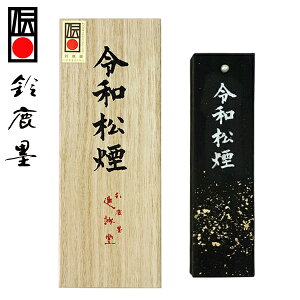 y鎭n iz ߘa 5^ n wŌ`n pix