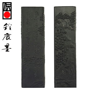 y鎭n iz n  3^ wŌ`n pix
