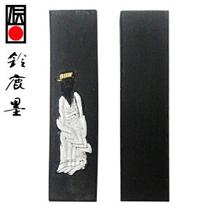 y鎭n iz n a 0.5^ wŌ`n pix