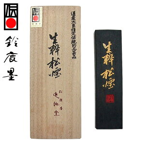 y鎭n iz n  4^ (S) wŌ`n pix  Mtg