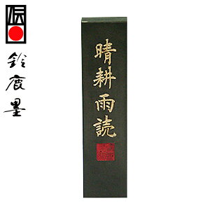 y鎭n iz n kJ 4^ (S) wŌ`n pix 
