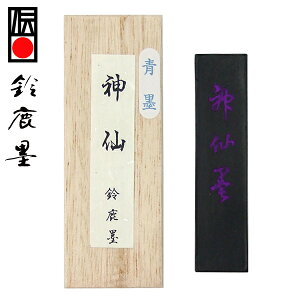 y鎭n iz n _ 1^ (G莆Enp) wŌ`n pix