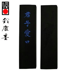y鎭n iz n Nq  3^ nEGĂݗp wŌ`n pix