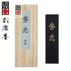 y鎭n iz n  2^ wŌ`n pix