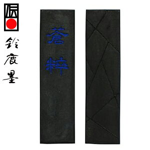 y鎭n iz n  1.5^ nEGĂݗp wŌ`n pix