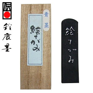 y鎭n iz GĂ 1^ n G莆p wŌ`n pix