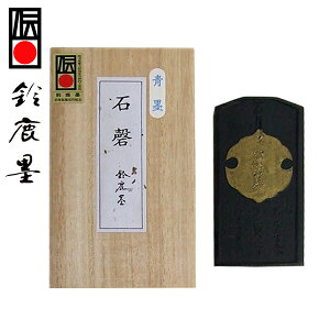 y鎭n iz n  2^ np wŌ`n pix