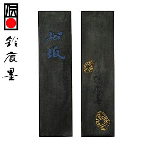 y鎭n iz n  5^ nE厚 wŌ`n pix 