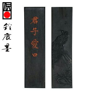 y鎭n iz Nq  3^ n wŌ`n pix