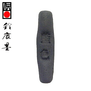 y鎭n iz n  0.8^ { wŌ`n pix