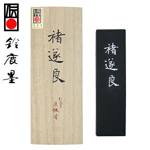 y鎭n iz ӓ  5^ wŌ`n pix 