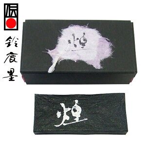 y鎭n iz  ߂ 3^ wŌ`n pix