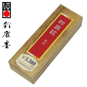 y鎭n iz n 鎭 0.7^ wFn Ō`n pix