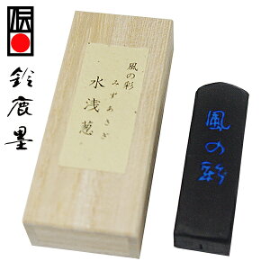 y鎭n iz Fn ̍ K 0.8^ wG莆 Ō`n pix