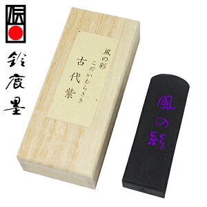 y鎭n iz Fn ̍ Ñ㎇ 0.8^ wG莆 Ō`n pix