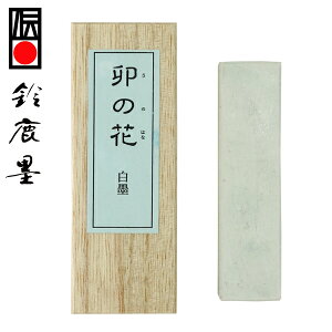 y鎭n iz n K̉ 1^ wFn Ō`n pix