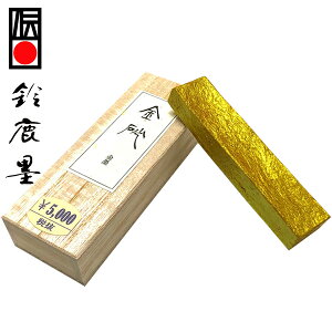 y鎭n iz n  0.7^ wFn Ō`n pix
