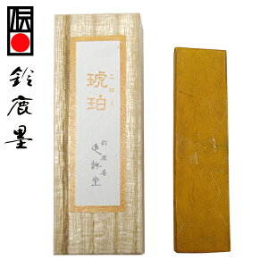 y鎭n iz  F 1^ wFn Ō`n pix