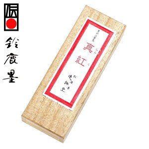 y鎭n iz F̎OF ^g 1^ wFn Ō`n pix