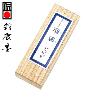 y鎭n iz F̎OF ڗ 1^ wFn Ō`n pix