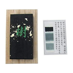 y鎭n iz F̖n ጎ 2^ PF 8F wŌ`n pix