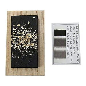 【鈴鹿墨 進誠堂】 色の墨 雪月風花 2丁型 単色 8色あり 『固形墨 書道用品』