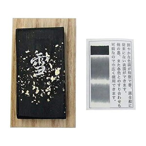 y鎭n iz F̖n ጎ 2^ PF 8F wŌ`n pix