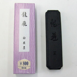 y鎭n iz  1.8^ n wŌ`n pix