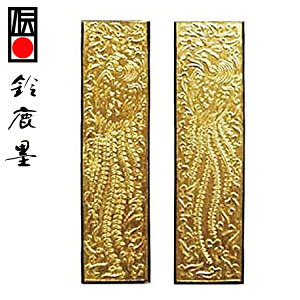y鎭n iz n ΂̒ 1.5^ ׎p wŌ`n pix