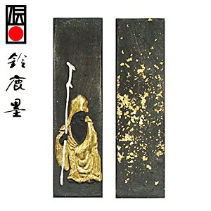 y鎭n iz n l 0.5^ ׎p wŌ`n pix
