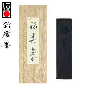y鎭n iz n  1^ p wŌ`n pix