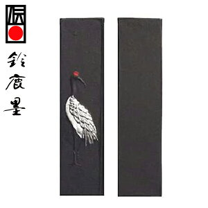 y鎭n iz n  1.5^ ȗp wŌ`n pix