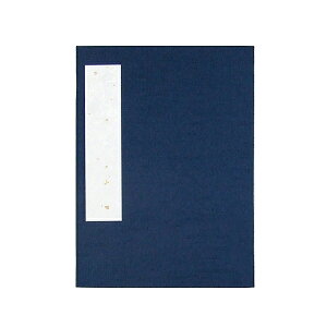    u W a ֕ X^v m[g 򏑎v