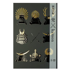 |Pbgt ×kamon  20|Pbg uu  W a ֕ X^v m[g 򏑁vni-wa