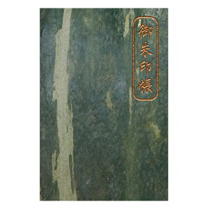 ؂̌ J{` V׎ 22y[W u W a ֕ X^v m[g ^vni-wa