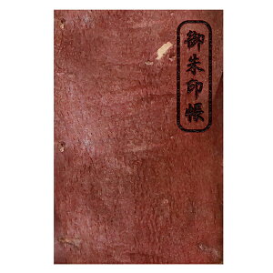 ؂̌ Tc}C V׎ 22y[W u W a ֕ X^v m[g ^vni-wa