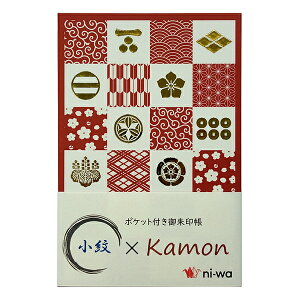 |Pbgt ×Kamon  40|Pbg uu  W a ֕ X^v m[g 򏑁vni-wa
