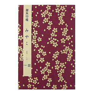  ݂₱ GW FT 48y[W u W a ֕ X^v m[g 򏑁vni-wa