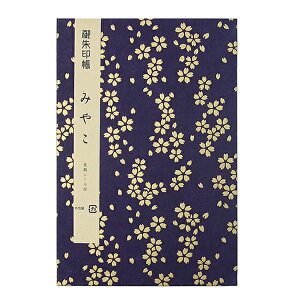  ݂₱  FT 48y[W u W a ֕ X^v m[g 򏑁vni-wa