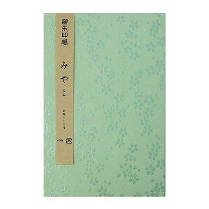  ݂₱  FT 48y[W u W a ֕ X^v m[g 򏑁vni-wa