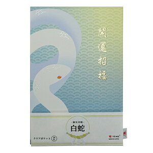   J^ |Pbgt 20|Pbg 40y[W uu  W a ֕ X^v m[g 򏑁vni-wa