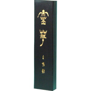 yn^z n  5.0^ wޗǖn Ō`n pix 02407